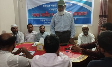 বায়তুল মোকাররমের উত্তর গেটের সমাবেশকে ঘিরে ব্যাপক প্রস্তুতি জামায়াতের