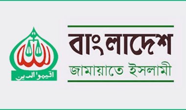 মঙ্গলবার বায়তুল মোকাররমে সমাবেশের অনুমতি পাচ্ছে না জামায়াত