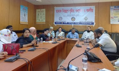 তামাক নিয়ন্ত্রণে গৃহিত পদক্ষেপ ও করনীয় কর্মশালা অনুষ্ঠিত