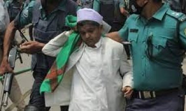  এক মামলায় শিশুবক্তা রফিকুল ইসলাম মাদানীর জামিন বাতিল