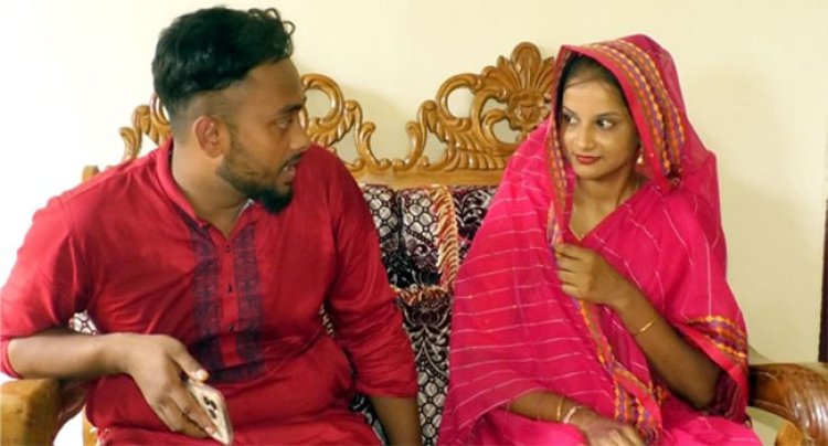 মালয়েশীয় তরুণী নোয়াখালীর বধূ