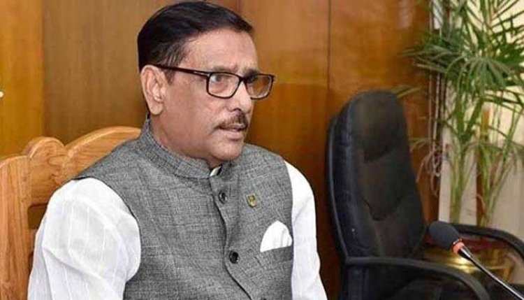কারো প্রেসক্রিপশনে নয়, নির্বাচন হবে সংবিধান অনুযায়ী : কাদের