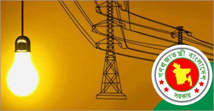 সরকারি দপ্তরে অন্তত ২৫ শতাংশ বিদ্যুৎ সাশ্রয়ের নির্দেশ