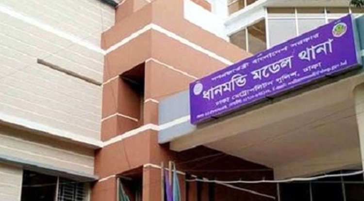 ধানমন্ডিতে ছাত্রী ধর্ষণের ঘটনায় মামলা