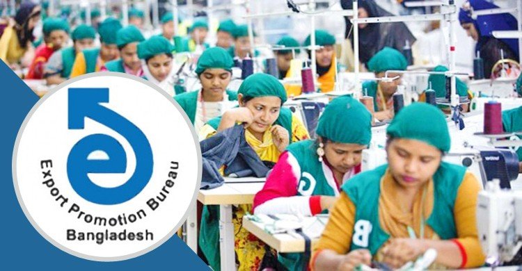 জুনে ৪ দশমিক ৩৬ বিলিয়ন ডলারের পোশাক রপ্তানি