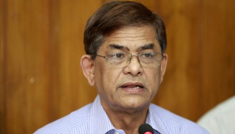 বিএনপি ক্ষমতায় গেলে কর্মকর্তা-কার্মচারীদের চাকরির সুরক্ষা নিশ্চিত করা হবে : মির্জা ফখরুল