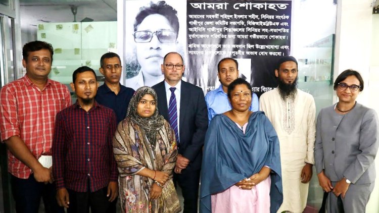 শহিদুল হত্যায় জড়িতদের দ্রুত বিচারের দাবি মার্কিন রাষ্ট্রদূতের