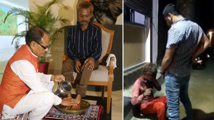 উপজাতি যুবকের মুখে প্রস্রাব, পা ধুইয়ে ক্ষমা চাইলেন মুখ্যমন্ত্রী