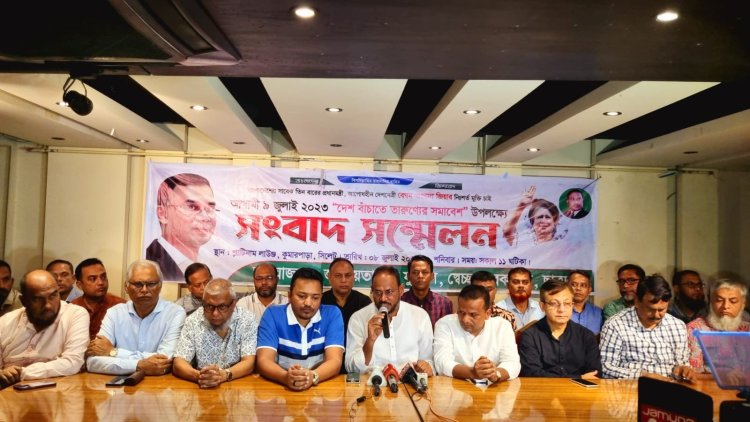 আসুন সবাই ঐক্যবদ্ধ হয়ে সরকারের পতন নিশ্চিত করি: টুকু