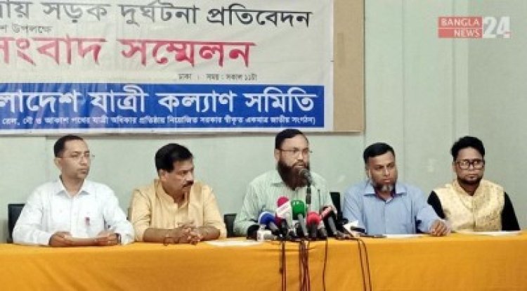 ঈদ যাতায়াতে দুর্ঘটনায় নিহত ৩৪০, আহত ৫৬৯ জন
