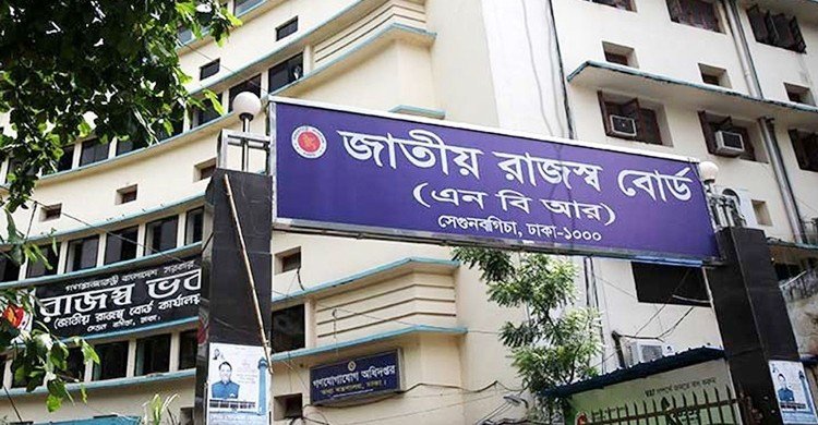 বিদায়ী অর্থবছরে রাজস্ব ঘাটতি ৪৪ হাজার কোটি টাকা
