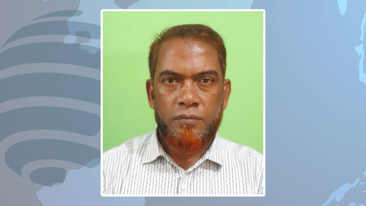 ঘুষ নেওয়ায় বেতন কমলো শিক্ষা কর্মকর্তার