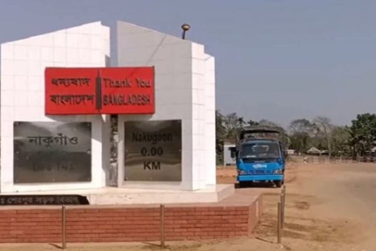 নাকুগাঁও স্থলবন্দর দিয়ে আমদানি-রপ্তানি বন্ধ