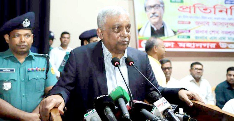 বিএনপি নতুন ষড়যন্ত্রের পাঁয়তারা করছে: স্বরাষ্ট্রমন্ত্রী