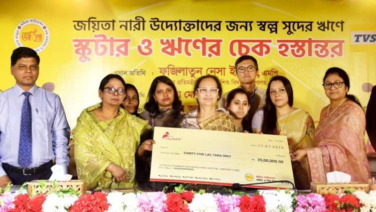 নারীর ক্ষমতায়নে বাংলাদেশ বিশ্বে রোল মডেল