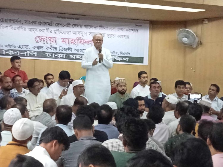 আগামীকাল বিএনপির সমাবেশে গণতরঙ্গ সৃষ্টি হবে : রিজভী