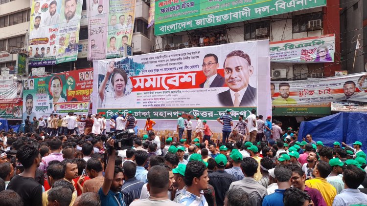 বৃষ্টি উপেক্ষা করে সমাবেশস্থলে জড়ো হচ্ছেন বিএনপির নেতাকর্মীরা