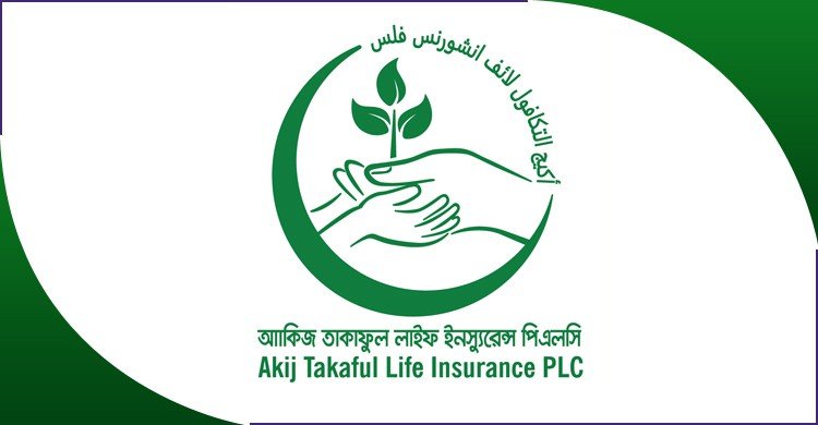 অন্য প্রতিষ্ঠানের কর্মকর্তার সইয়ে আকিজ লাইফের অর্থ লেনদেন