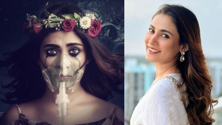 রহস্যময় লুকে চমকে দিলেন মেহজাবীন!