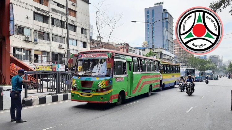 জুনে বিআরটিএ’র ৩২ লাখের বেশি জরিমানা আদায়