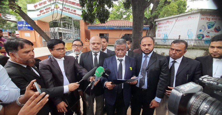 ২২ জুলাই চট্টগ্রামে সমাবেশ করতে চায় জামায়াত
