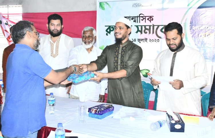 তাকওয়া অর্জন ও আনুগত্য প্রদর্শন ইসলামী আন্দোলনের কর্মীদের ঈমানের মূল দাবী : ড. মাসুদ