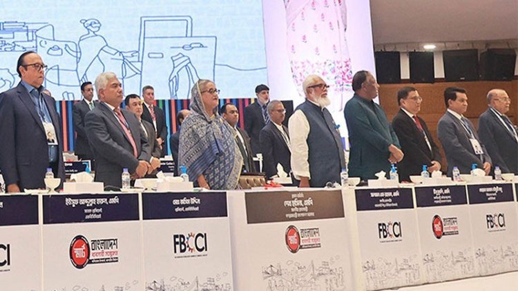 শেখ হাসিনাকে আবারও প্রধানমন্ত্রী দেখতে ব্যবসায়ীরা ঐক্যবদ্ধ: এফবিসিসিআই সভাপতি
