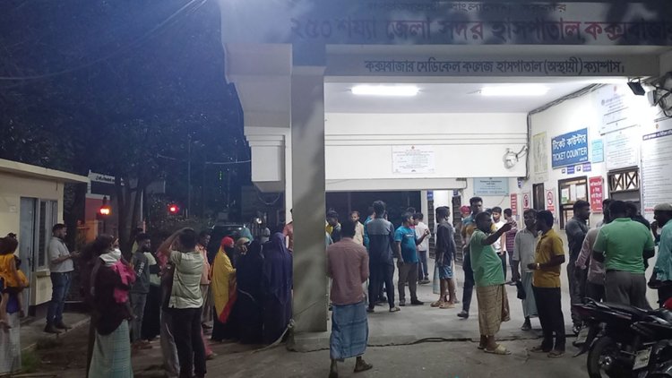 অটোরিকশার ধাক্কায় প্রাণ গেল কলেজছাত্রীর