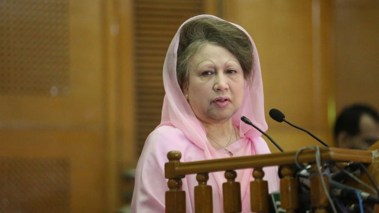 খালেদার ১১ মামলায় অভিযোগ গঠনের শুনানি ২০ আগস্ট