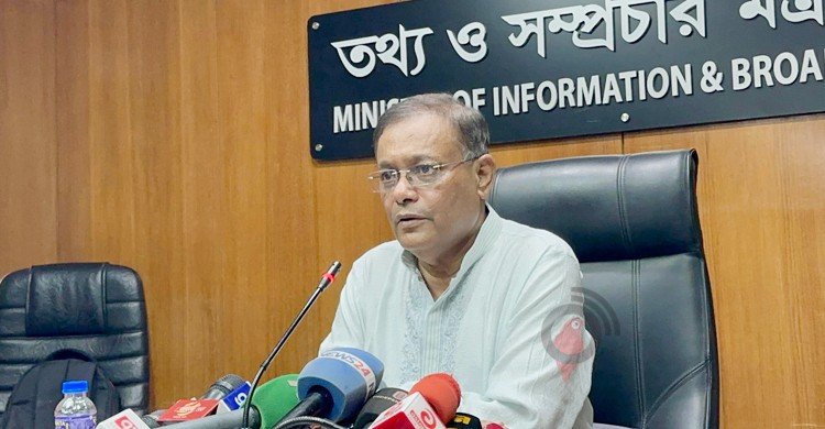 সংলাপ নিয়ে বিদেশিরা কাউকে তাগাদা দেয়নি : তথ্যমন্ত্রী
