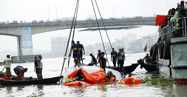 মরদেহ ভেসে উঠলে উদ্ধার তৎপরতা চালানো হবে: ফায়ার সার্ভিস