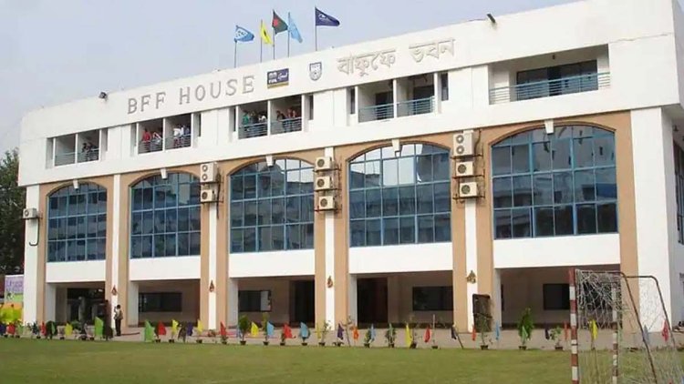 ৩০ জুলাইয়ের মধ্যে বাফুফের প্রতিবেদন