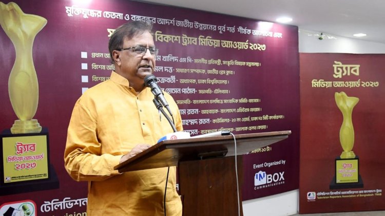স্বাধীনতাবিরোধী শক্তিকে ভোট দেবেন না : সংস্কৃতি প্রতিমন্ত্রী