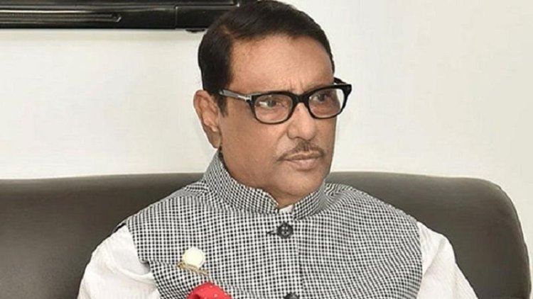 যুক্তরাষ্ট্র আর ইইউ বিএনপিকে ঘোড়ার ডিম দিয়েছে-কাদের