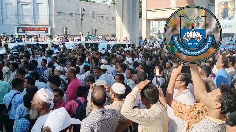 অনুপস্থিত শিক্ষকদের প্রতি মাউশির কড়া বার্তা