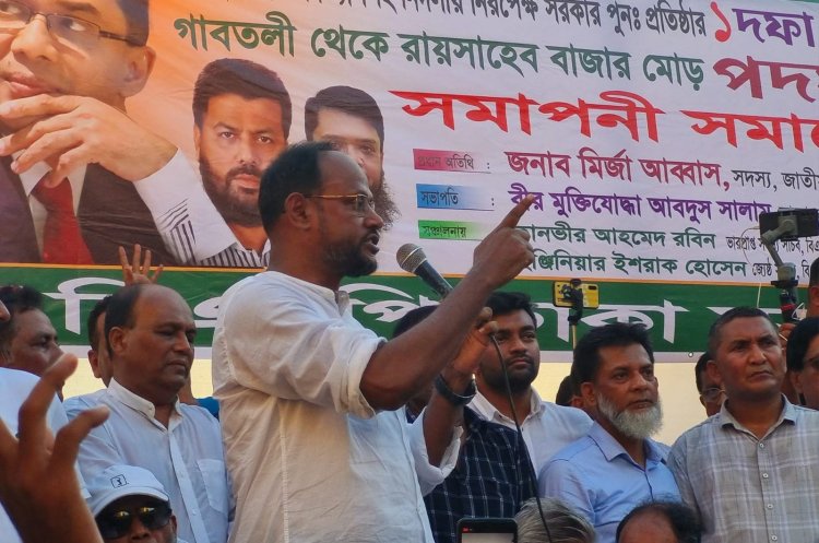 আন্দোলন সংগ্রামের মাধ্যমেই বিজয় অর্জন করতে হবে: টুকু