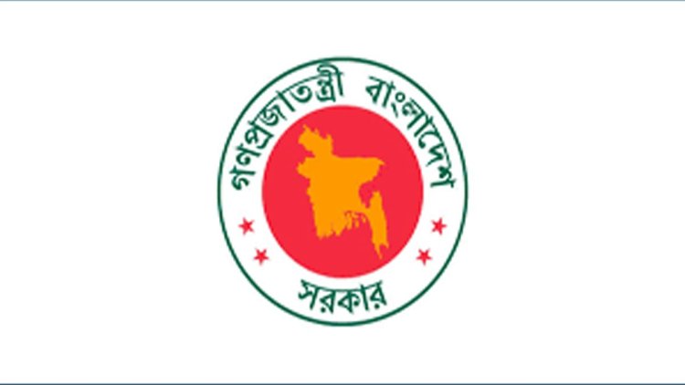 সরকারি কর্মচারীদের আরও কর সুবিধা