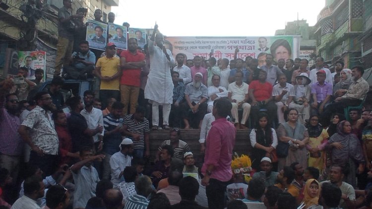 জনগণই আন্দোলনের মাধ্যমে সরকারকে পদত্যাগে বাধ্য করবে: টুকু