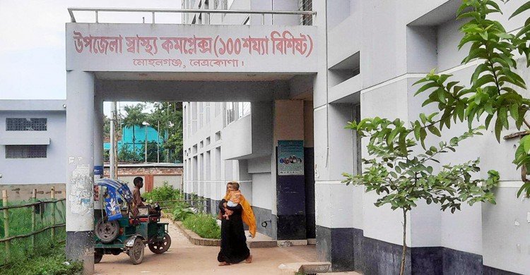কাজ না করেই ১৯ বছর ধরে বেতন তুলছেন আয়া