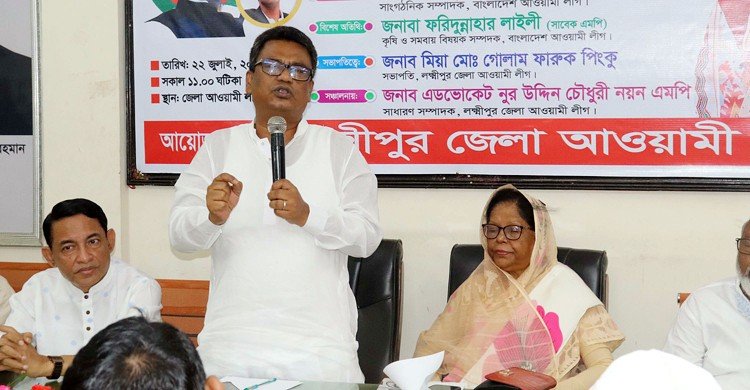 বাংলাদেশ কারও কাছে মাথা নত করবে না : হুইপ স্বপন