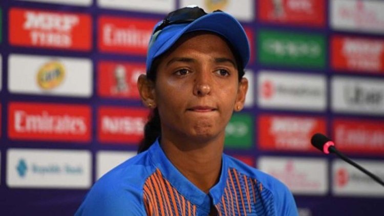 বড় অপরাধ করেও ছোট শাস্তি পাচ্ছেন হারমানপ্রীত
