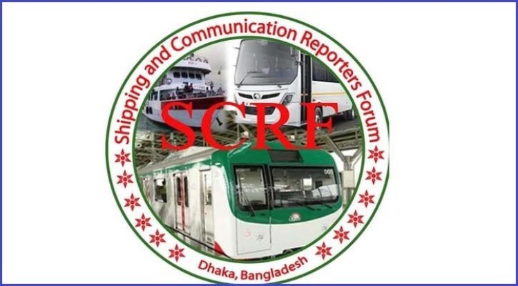 ১৬ কারণে কমছে না সড়ক দুর্ঘটনা: এসসিআরএফ