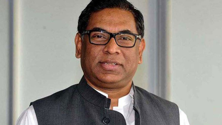 গ্রাহকদের সঙ্গে বিতরণ কোম্পানির আস্থার সম্পর্ক বাড়াতে হবে: বিদ্যুৎ প্রতিমন্ত্রী
