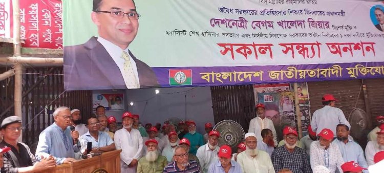 অবৈধ সরকার ক্ষমতায় থাকলে দেশের অস্তিত্ব থাকবে না: রিজভী