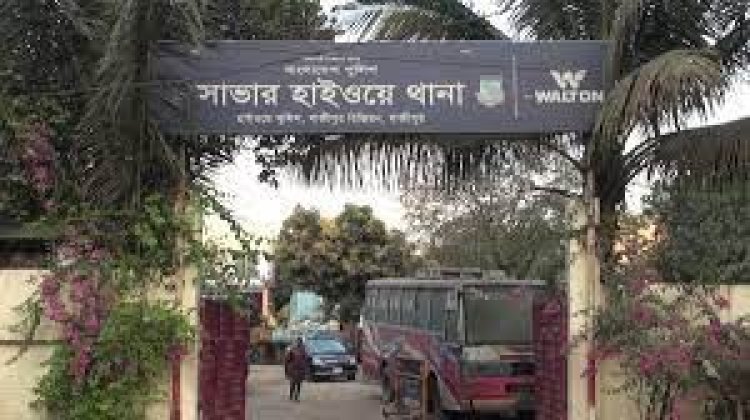 সাভারে মোটরসাইকেল দুর্ঘটনা, নিহত ২