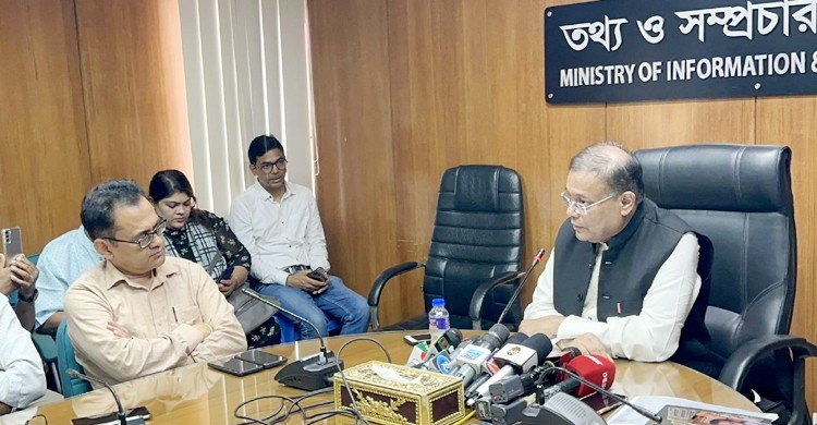 আমরা কোনোভাবে ইন্টারনেট নিয়ন্ত্রণ করি না: তথ্যমন্ত্রী