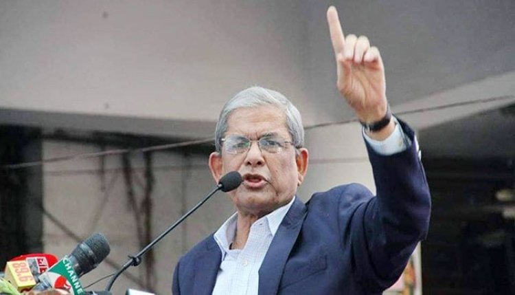 সংঘাতের সৃষ্টি হলে দায় সরকারের