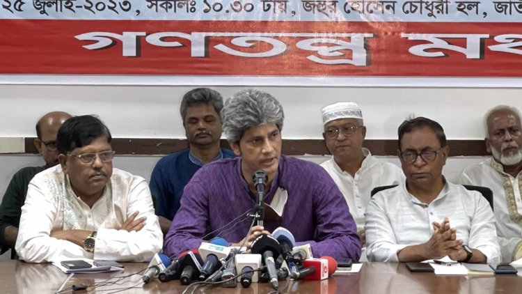 ‘রাজনৈতিক অন্তর্দ্বন্দ্বের কারণে বিদেশিরা হস্তক্ষেপ করছে’