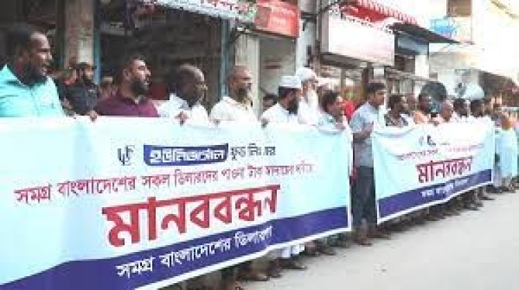 পাওনা ৩৫ কোটি টাকা ফেরতের দাবি ইউনিভার্সাল ফুডের ডিলারদের
