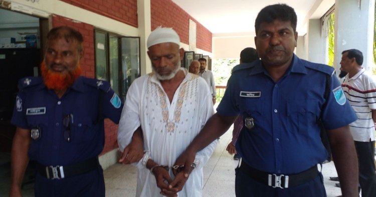 মুন্সীগঞ্জে স্ত্রীকে হত্যার দায়ে স্বামীর যাবজ্জীবন কারাদণ্ড